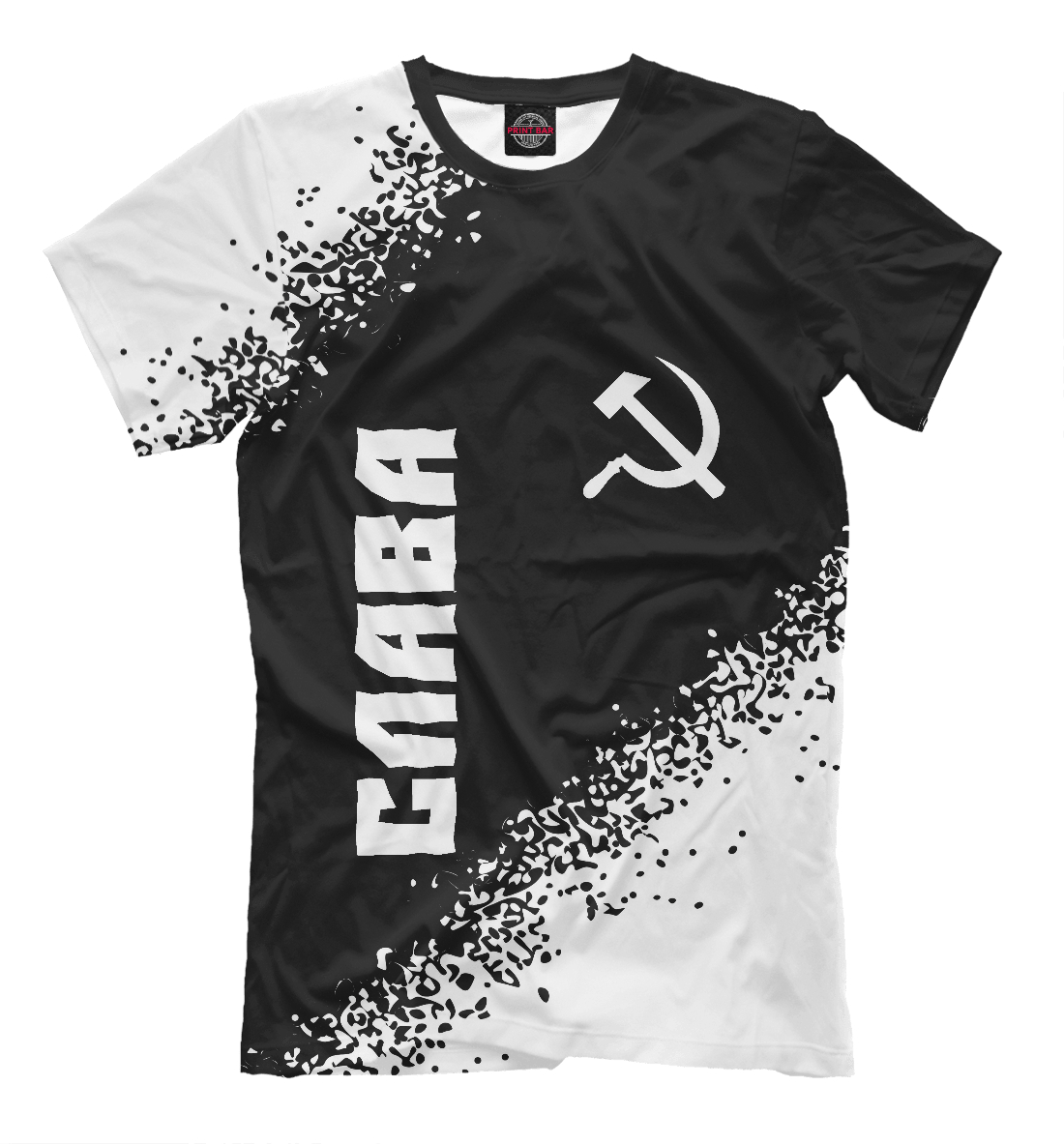 

Слава - Серп и Молот - Арт