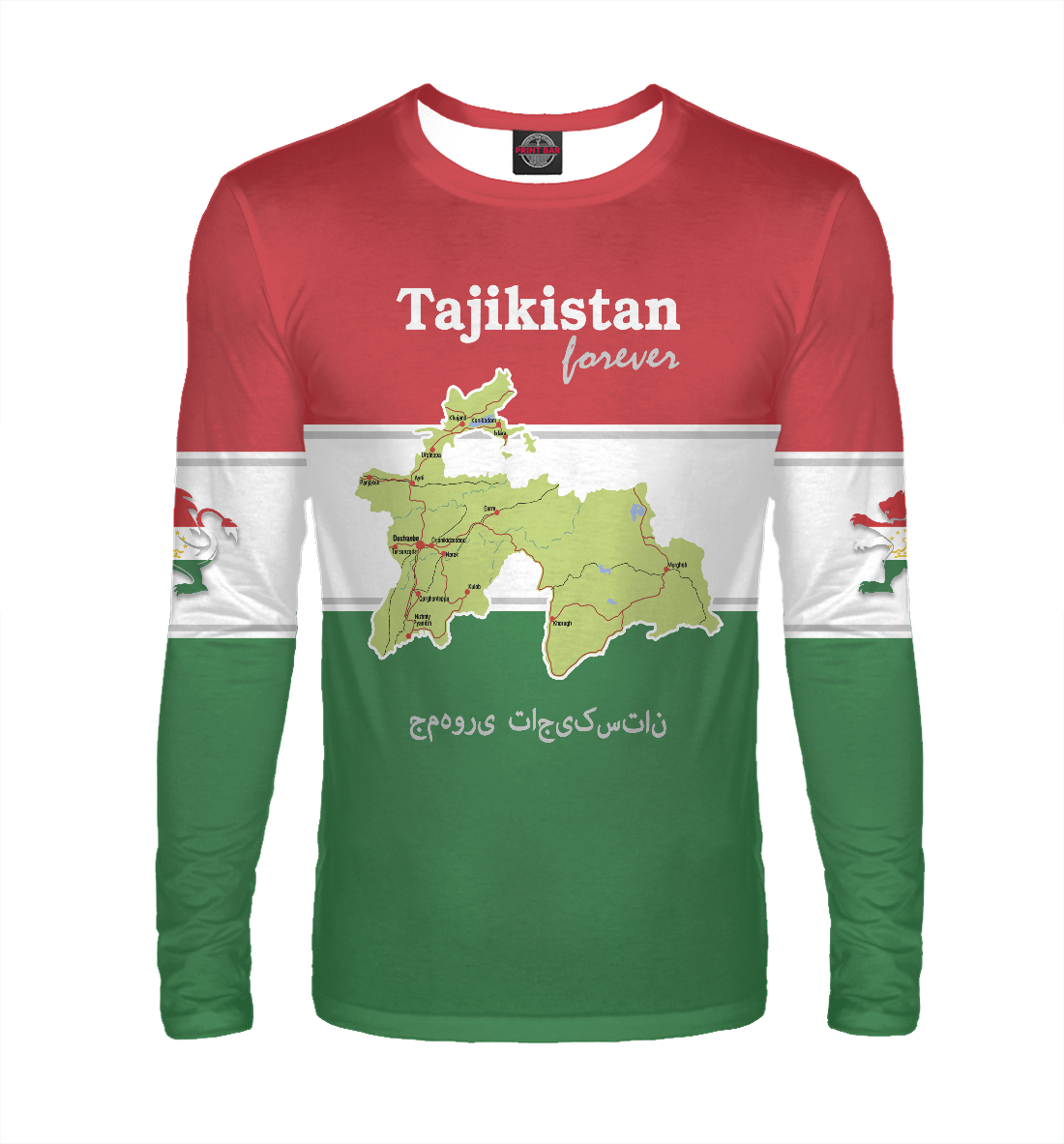 

Таджикистан