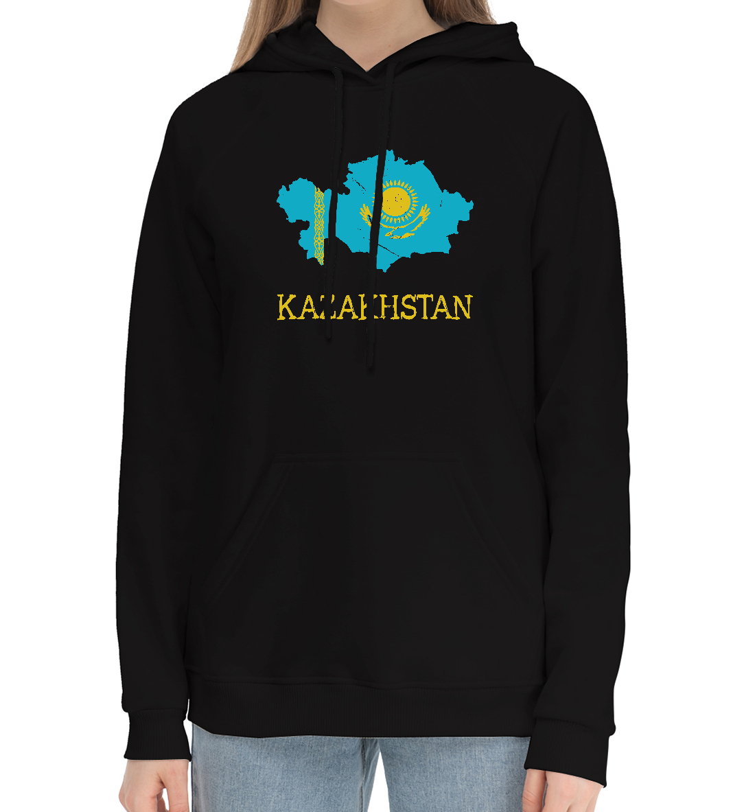 

Kazakhstan