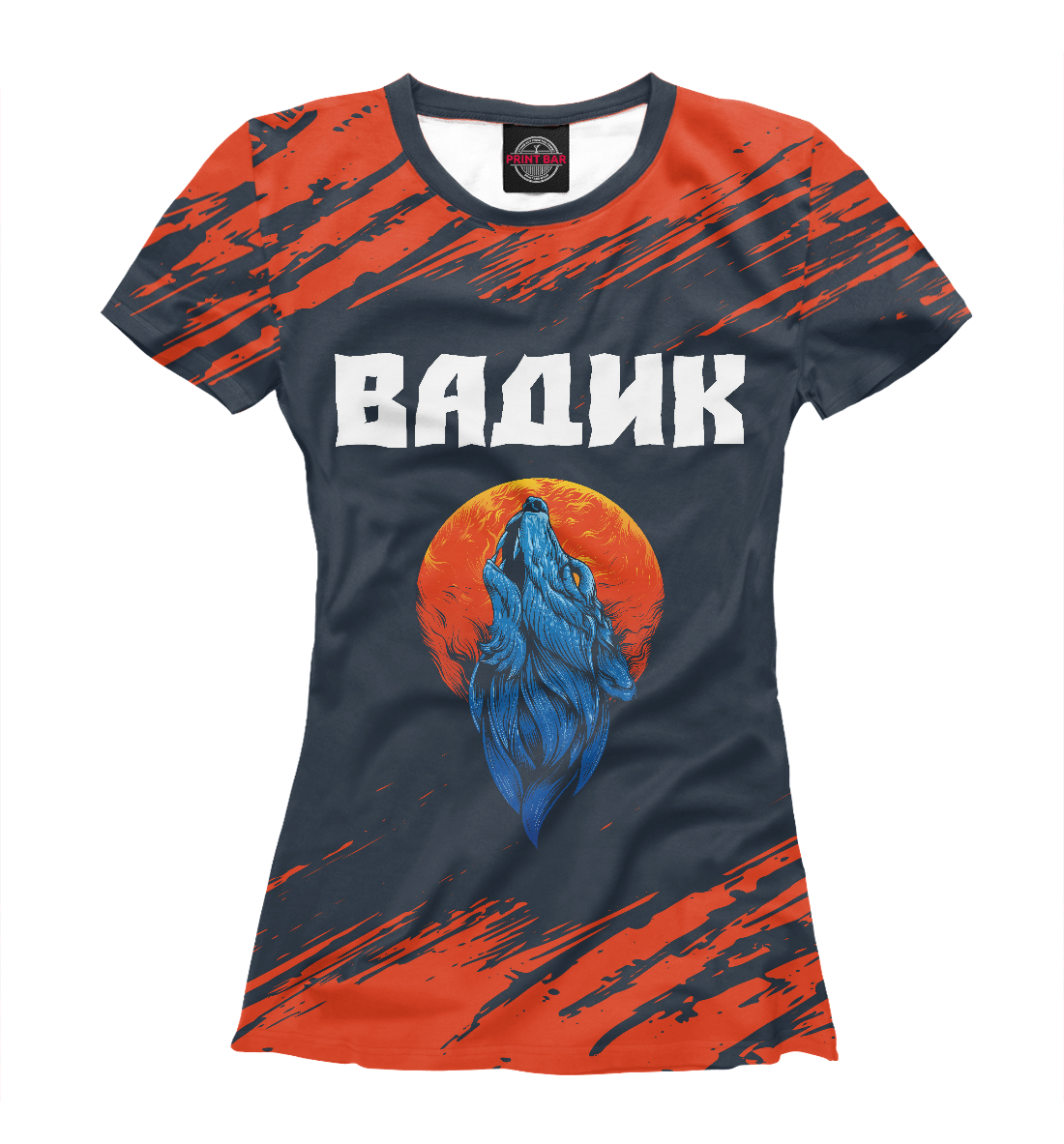 

Вадик | Волк