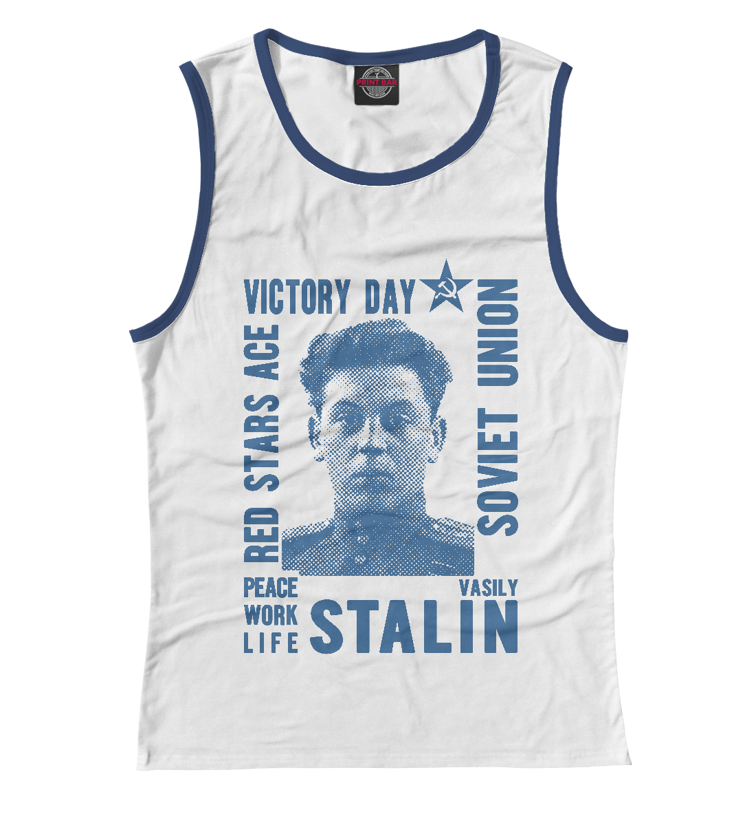 

Василий Сталин