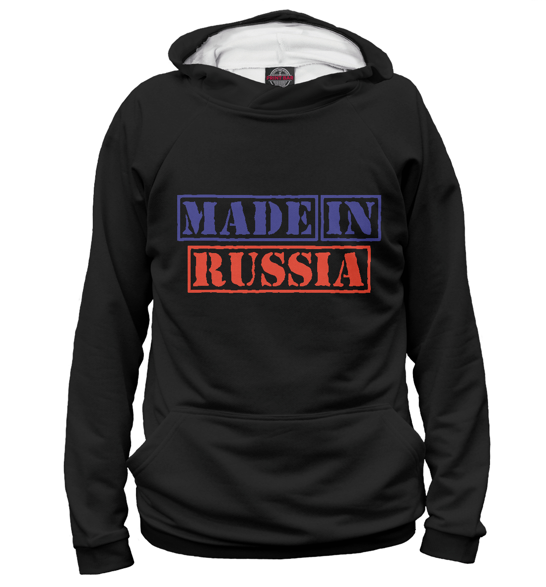 

Сделано в России