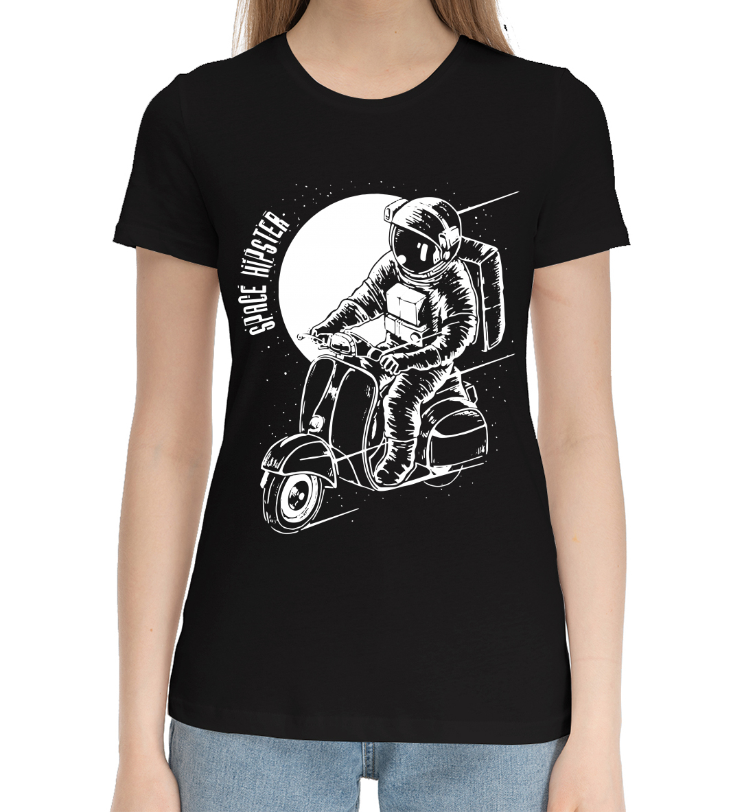 

Space hipster