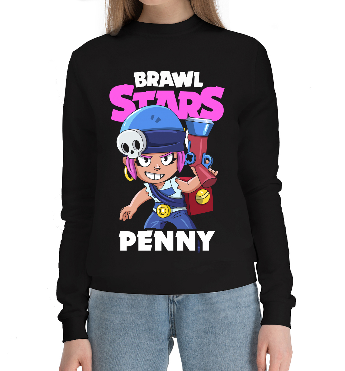 

Braw Stars, Penny