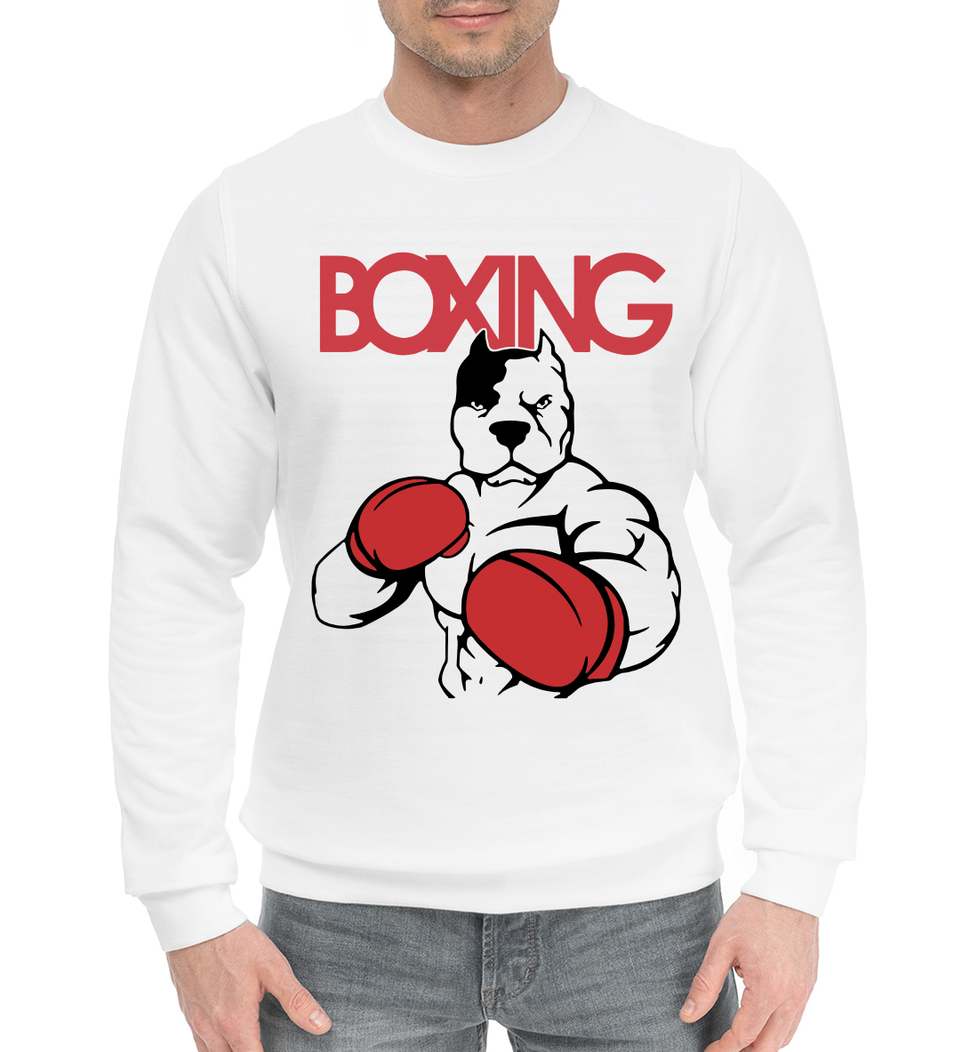 

Boxing