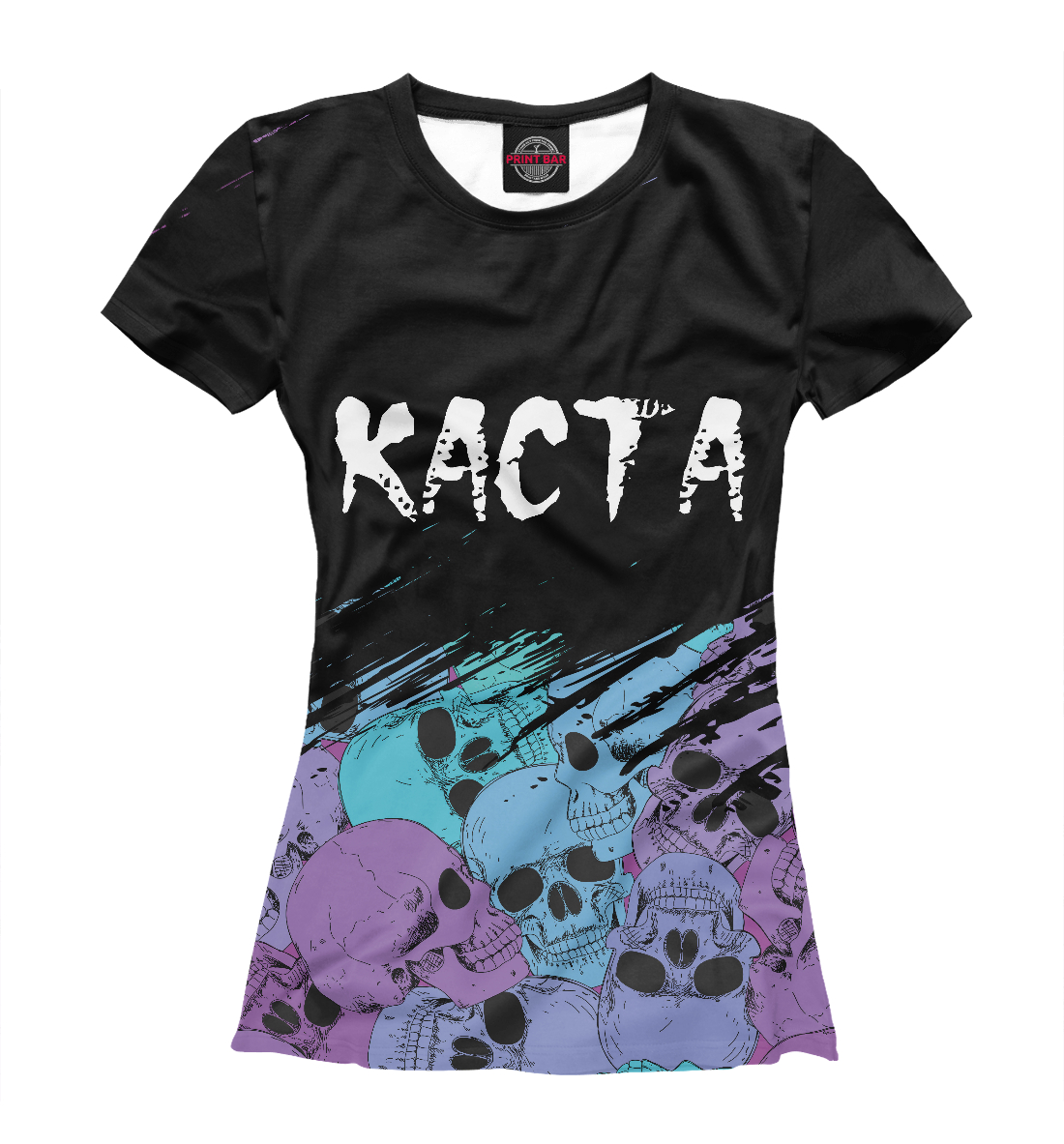 

Каста