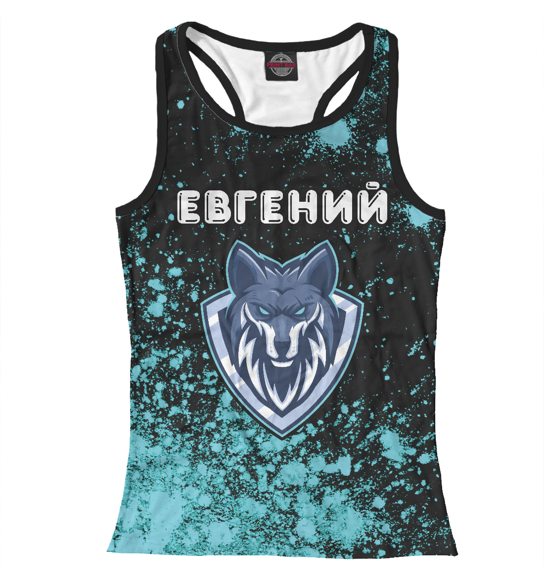 

Евгений / Волк