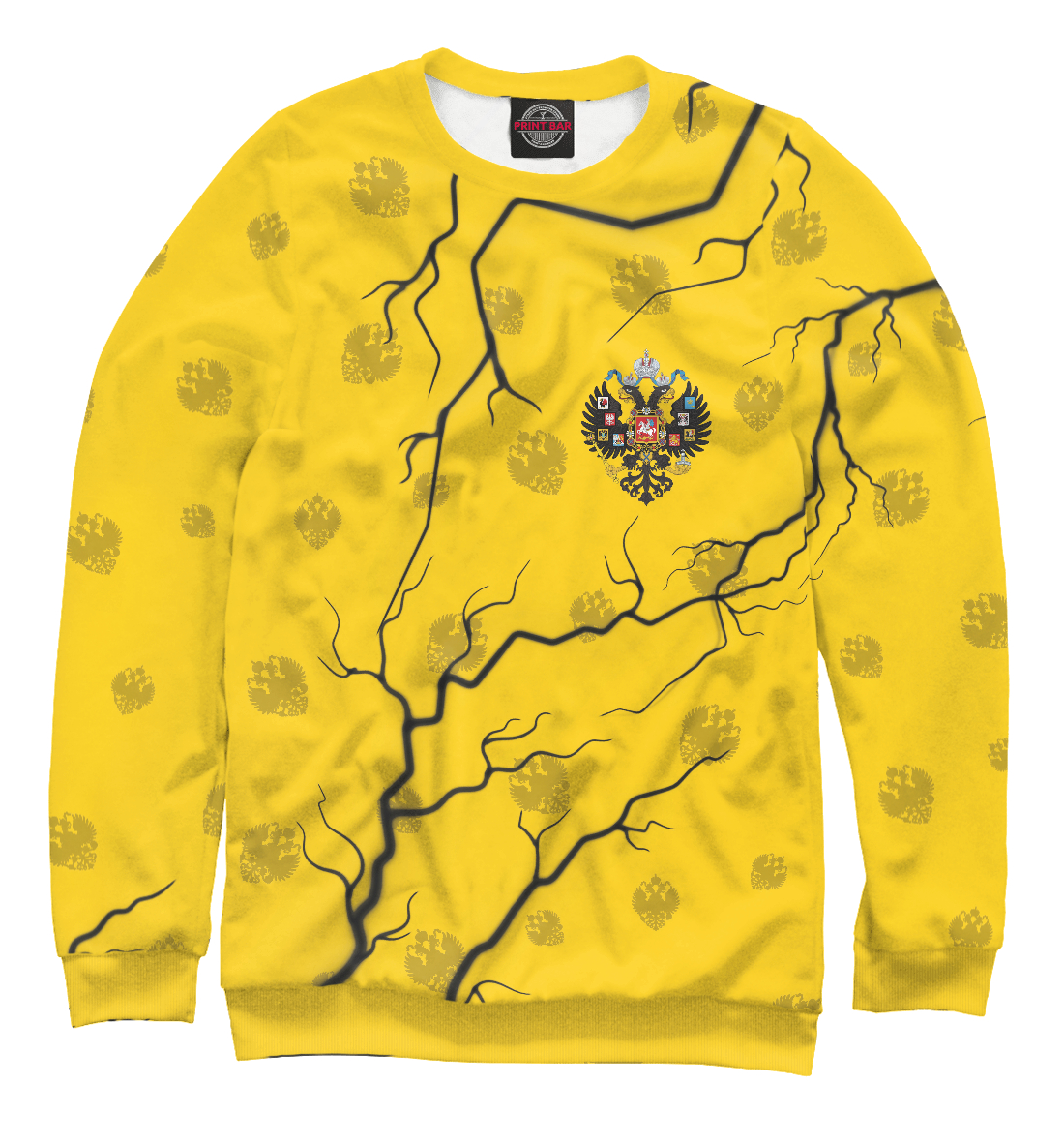

Российская Империя