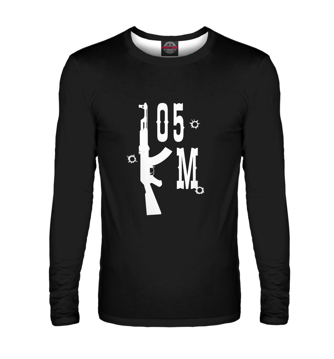 

Нурминский