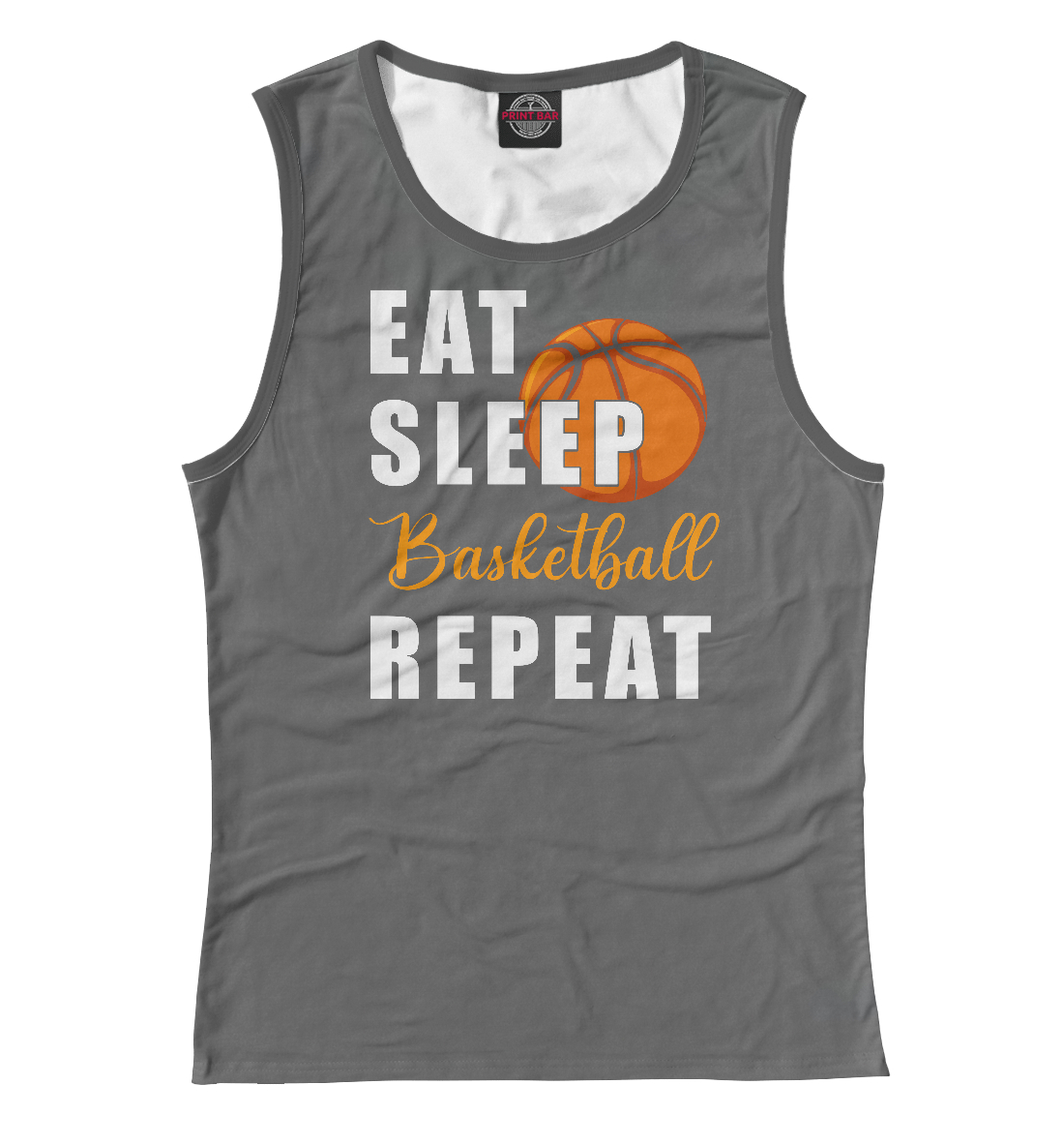 

Eat Sleep Basketball Repeat