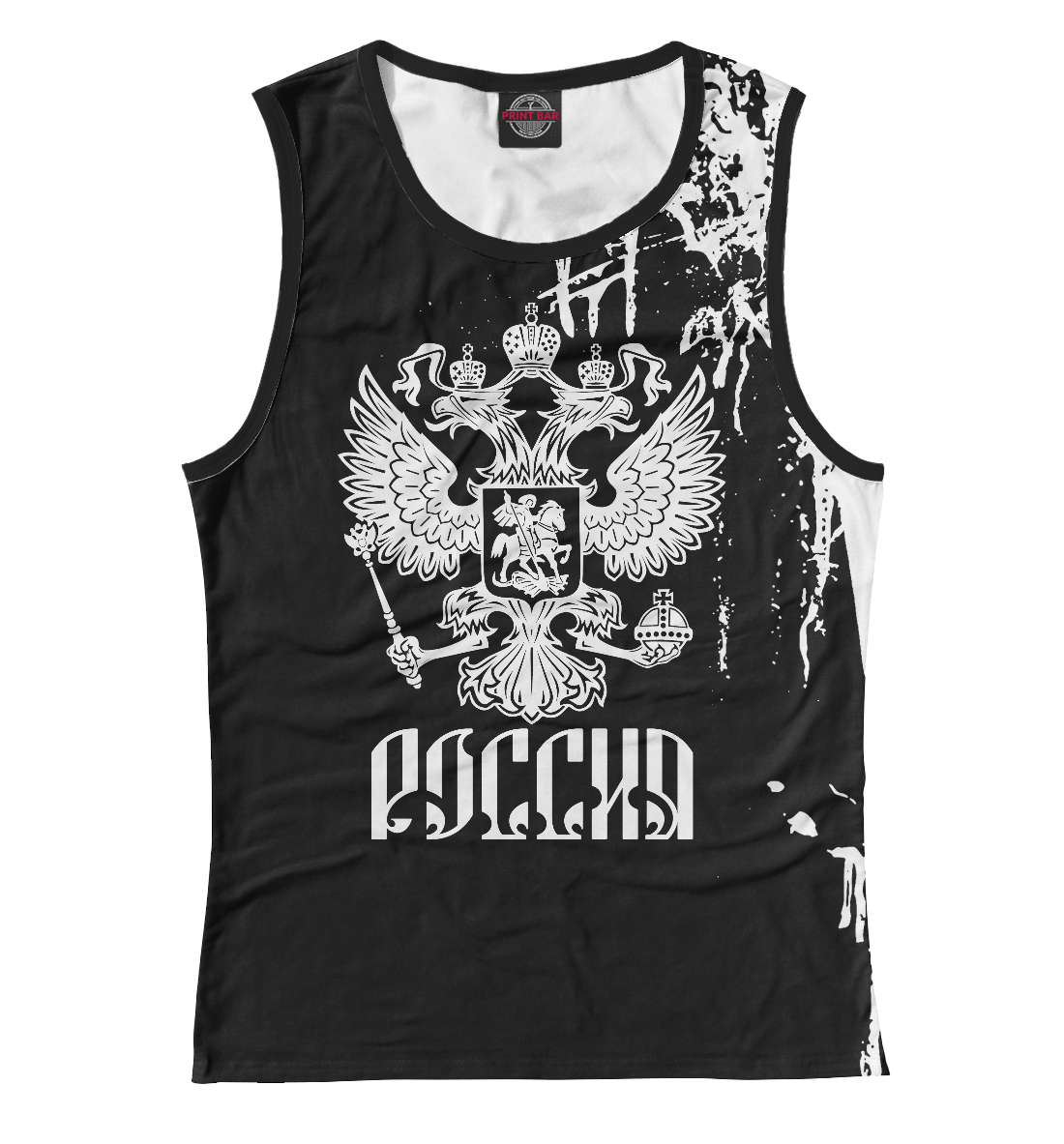 

Россия