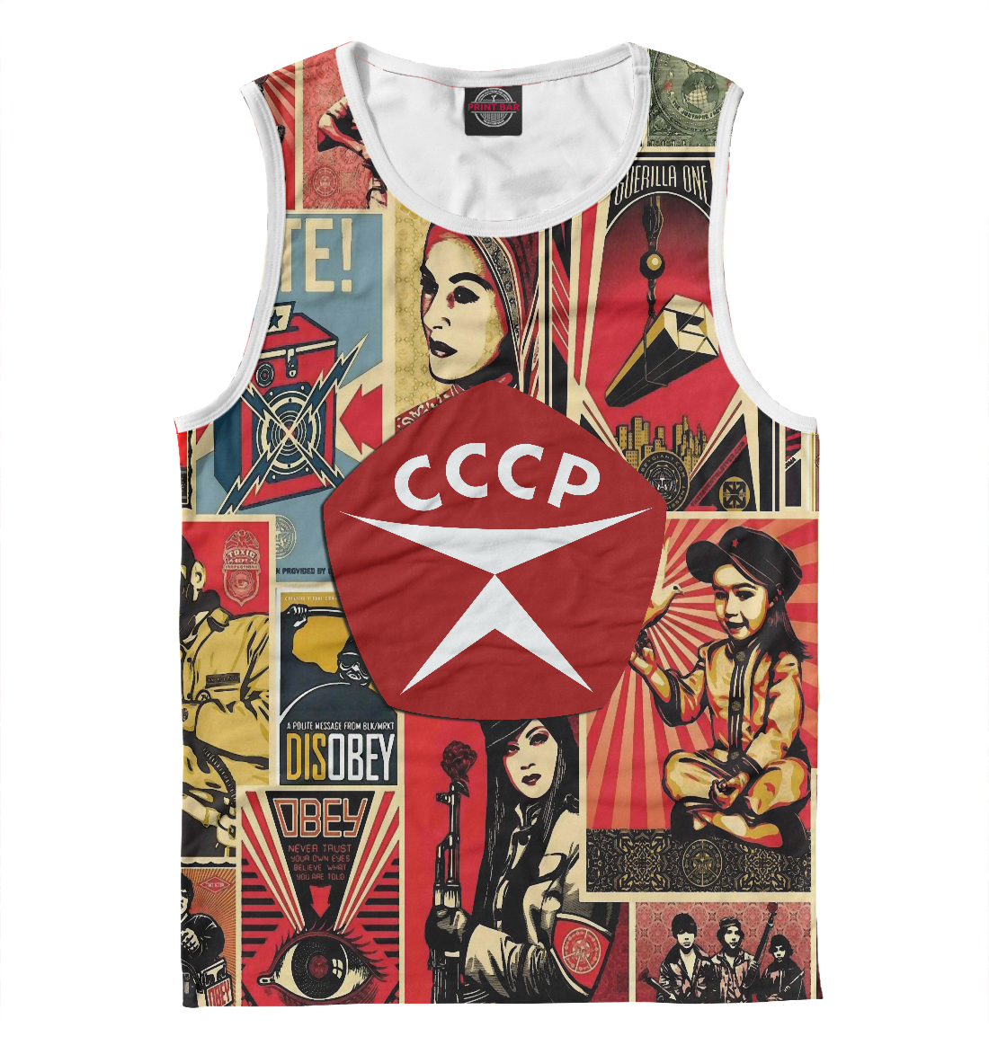 

СССР Рабочий клас