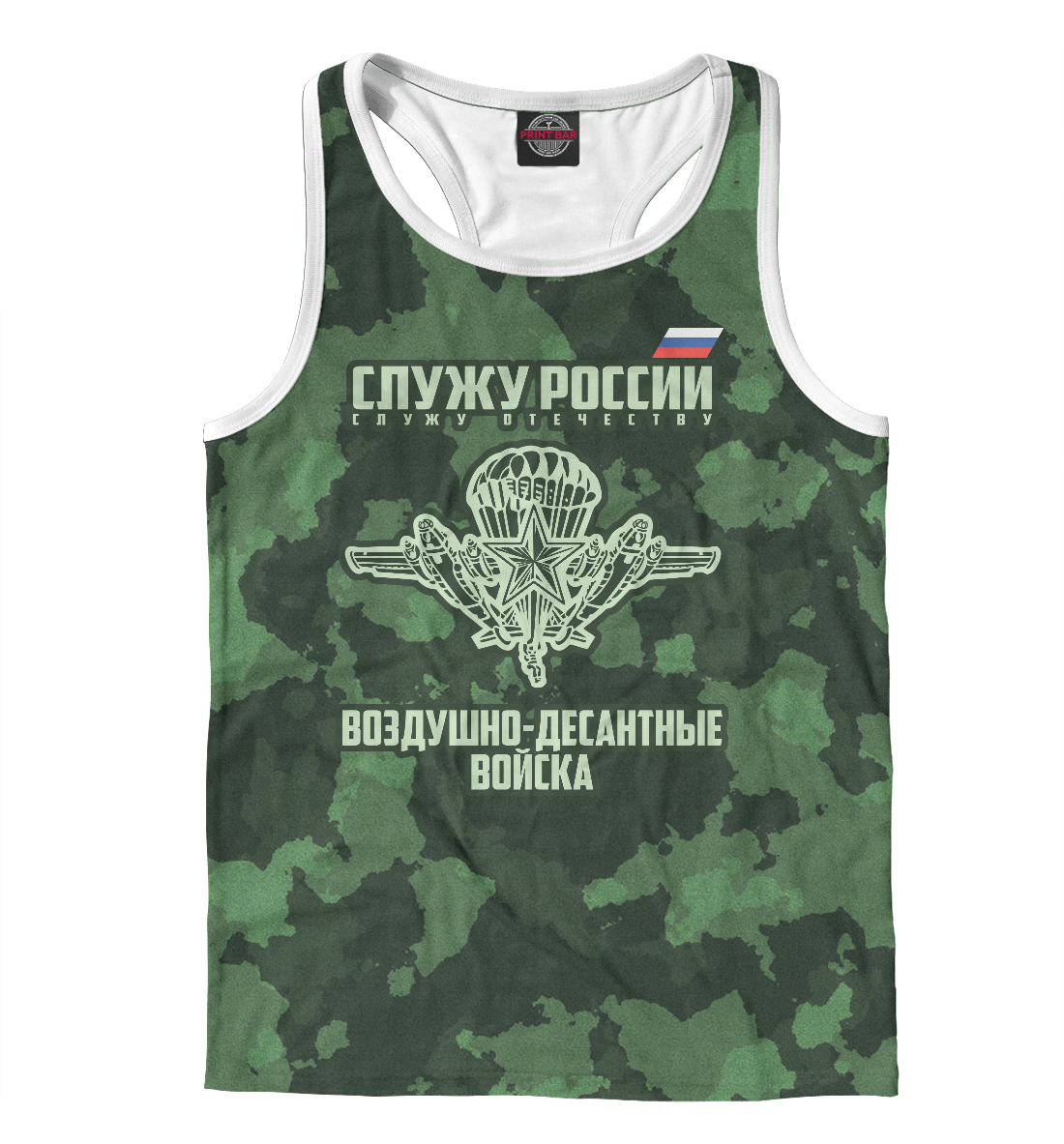 

Воздушно Десантные Войска