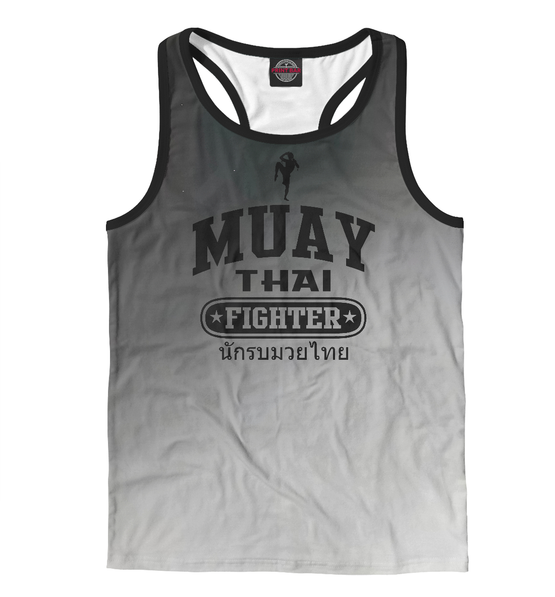 

Muay Thai Fighter