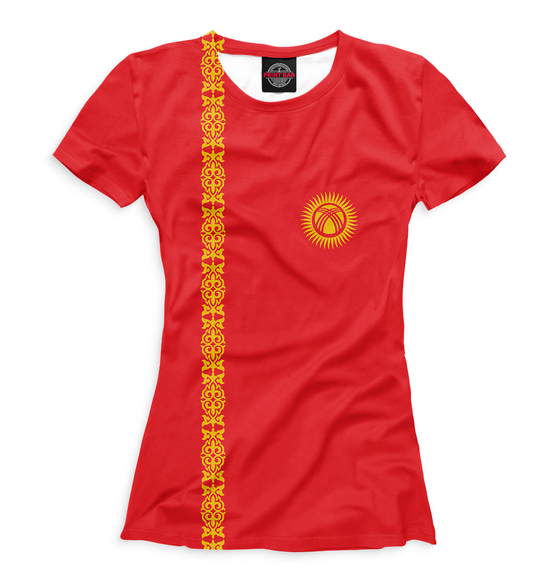 

Kyrgyzstan