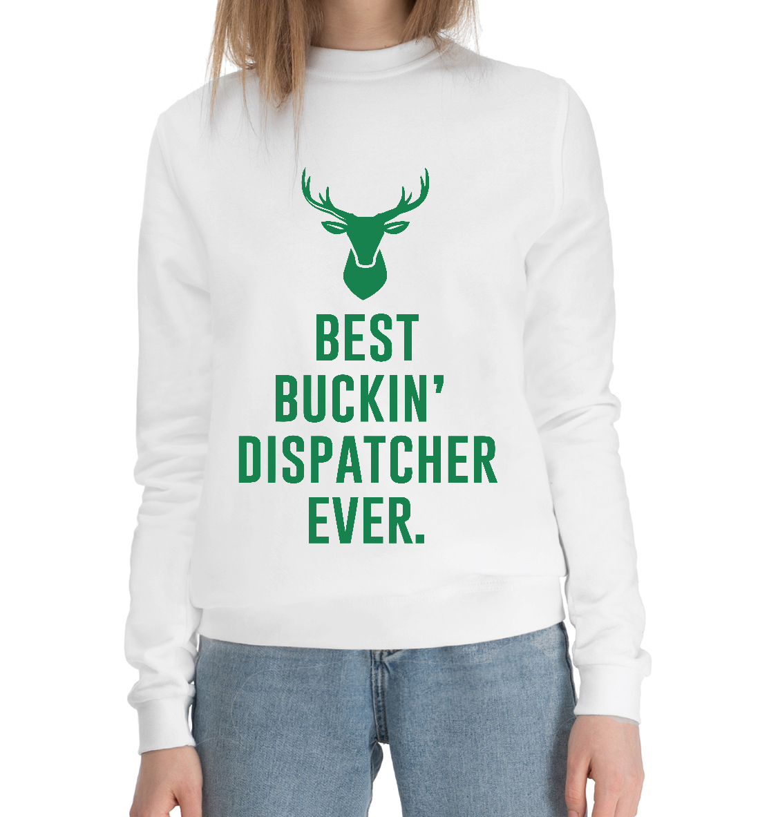 

Best Dispatcher