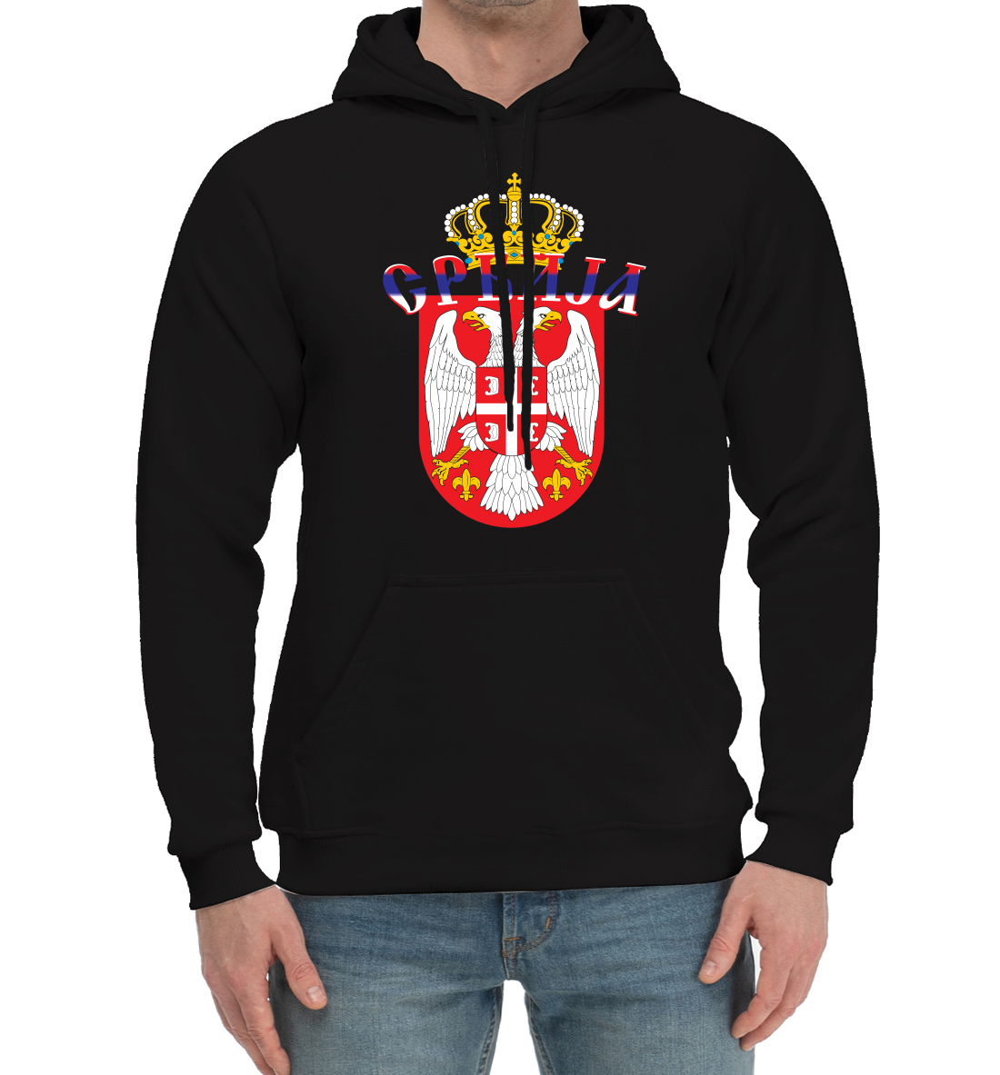 

Сербия