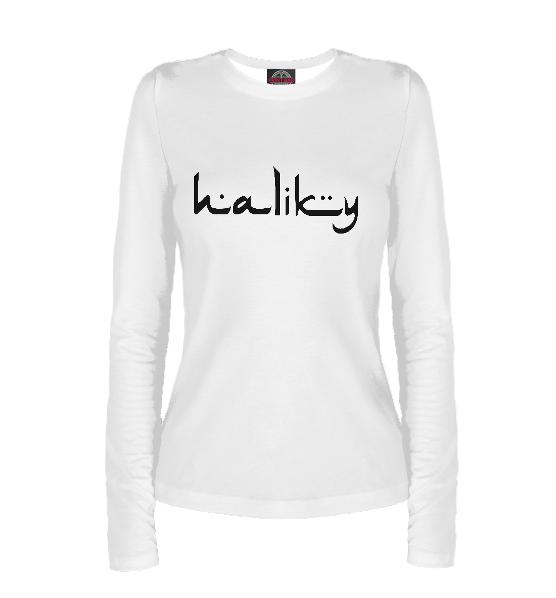 

Haliky Arabic