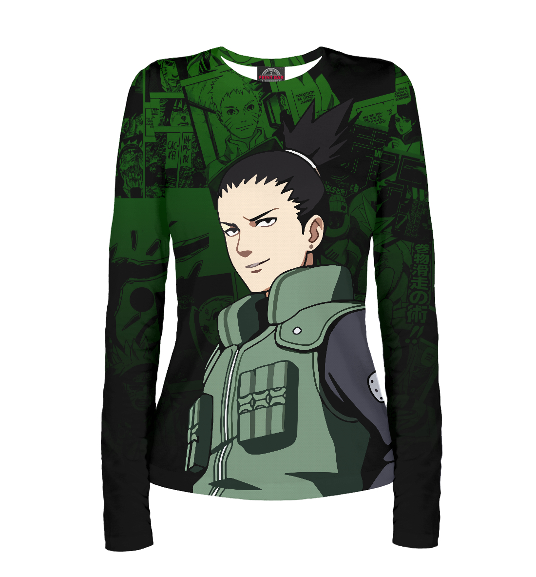 

Шикамару Наруто