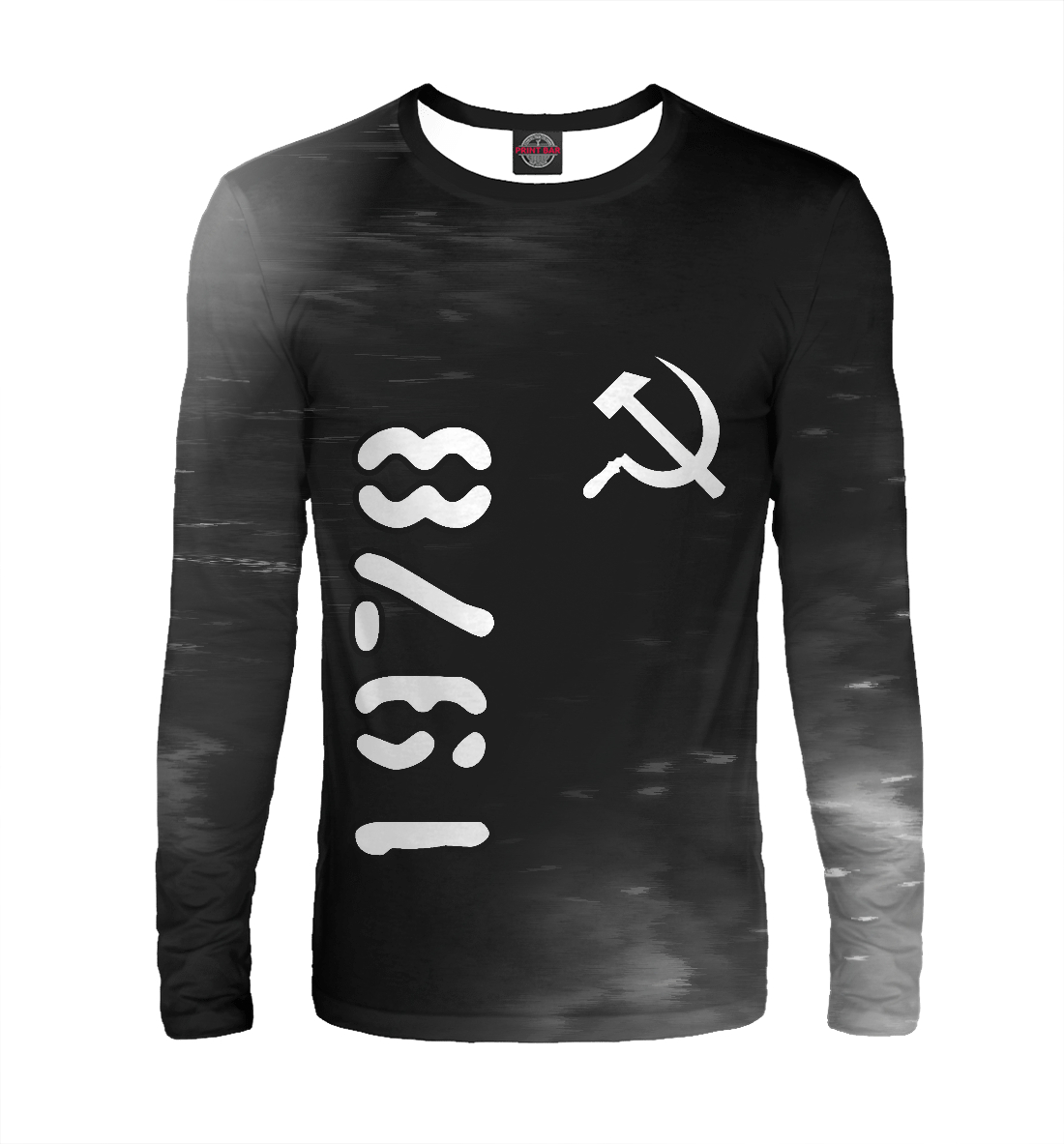 

1978 / Серп и Молот