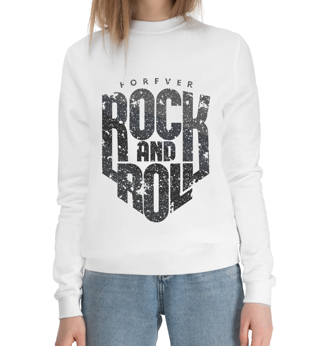 

Rock and roll!