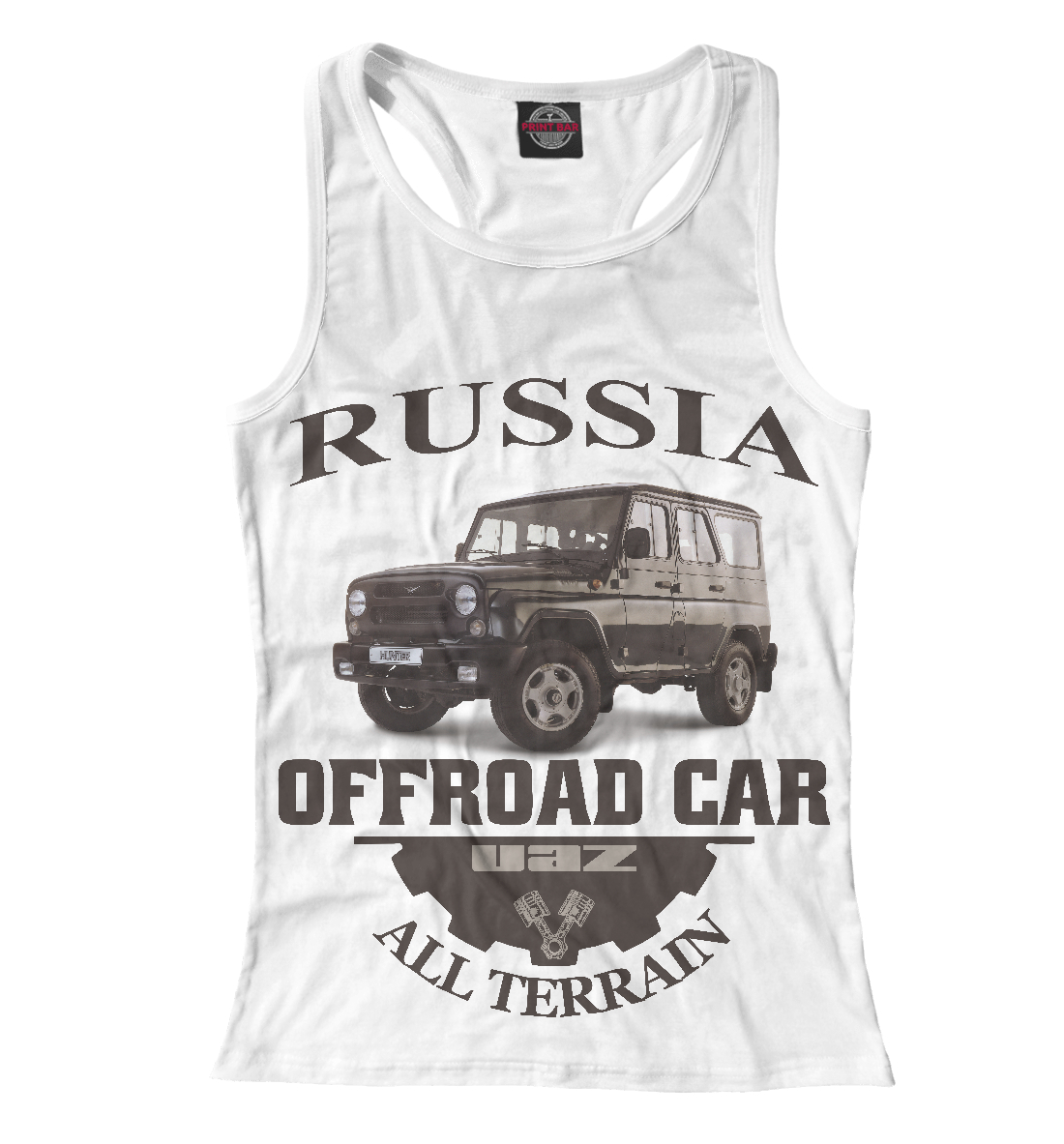 

УАЗ