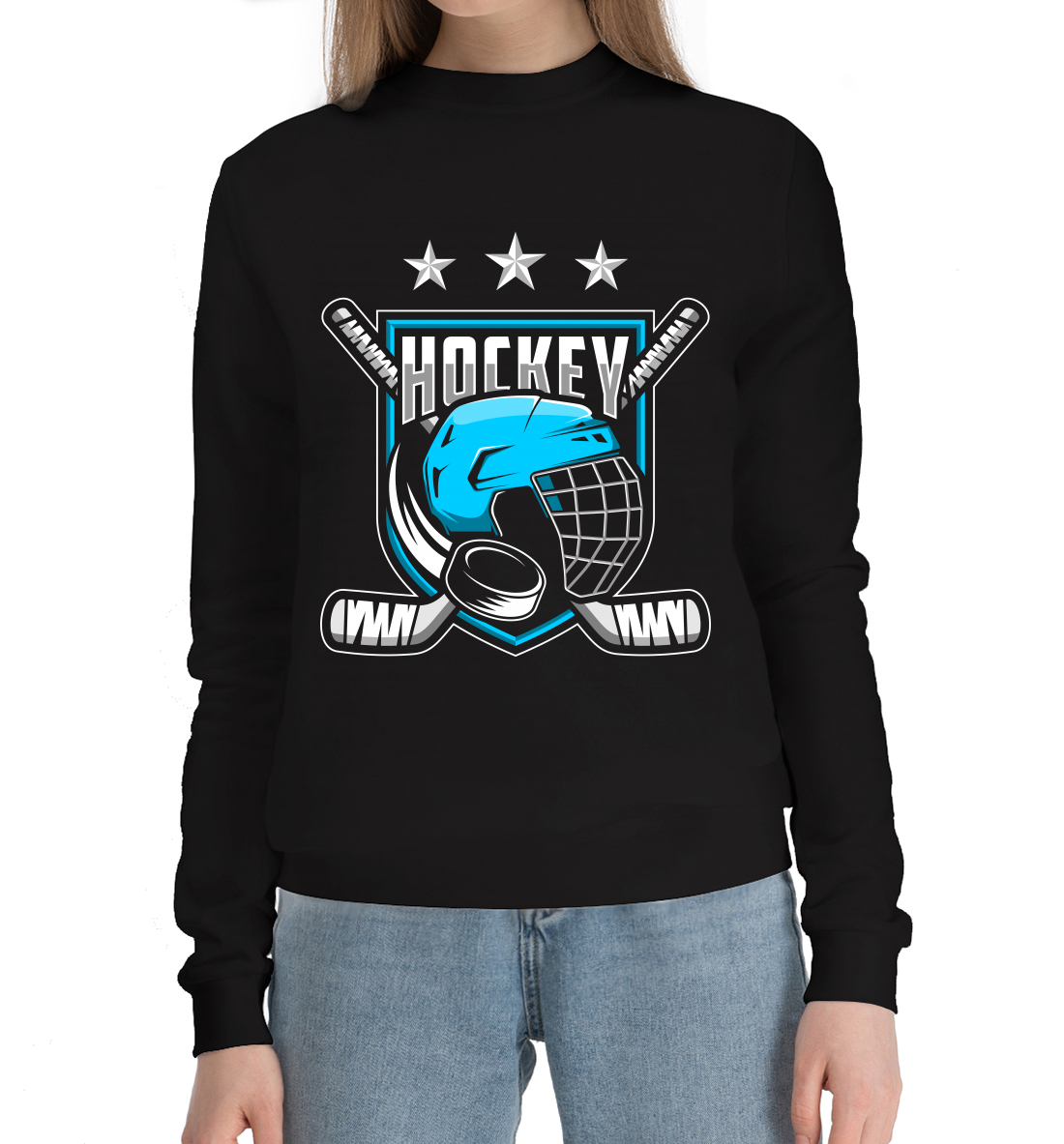 

Hockey