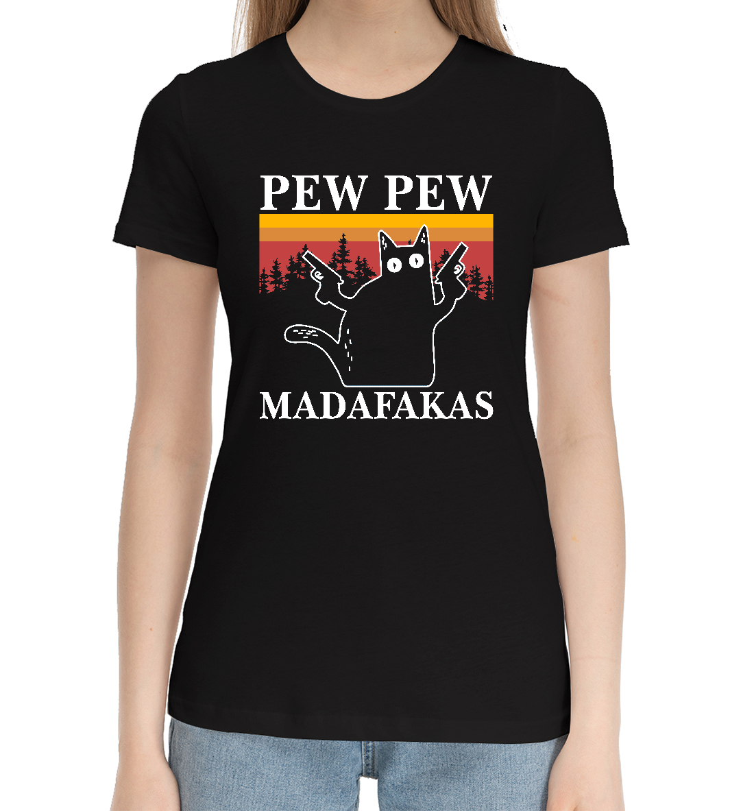 

Madafakas! PEW PEW