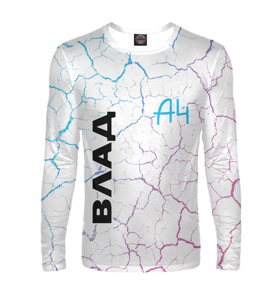 

А4 - Влад Бумага