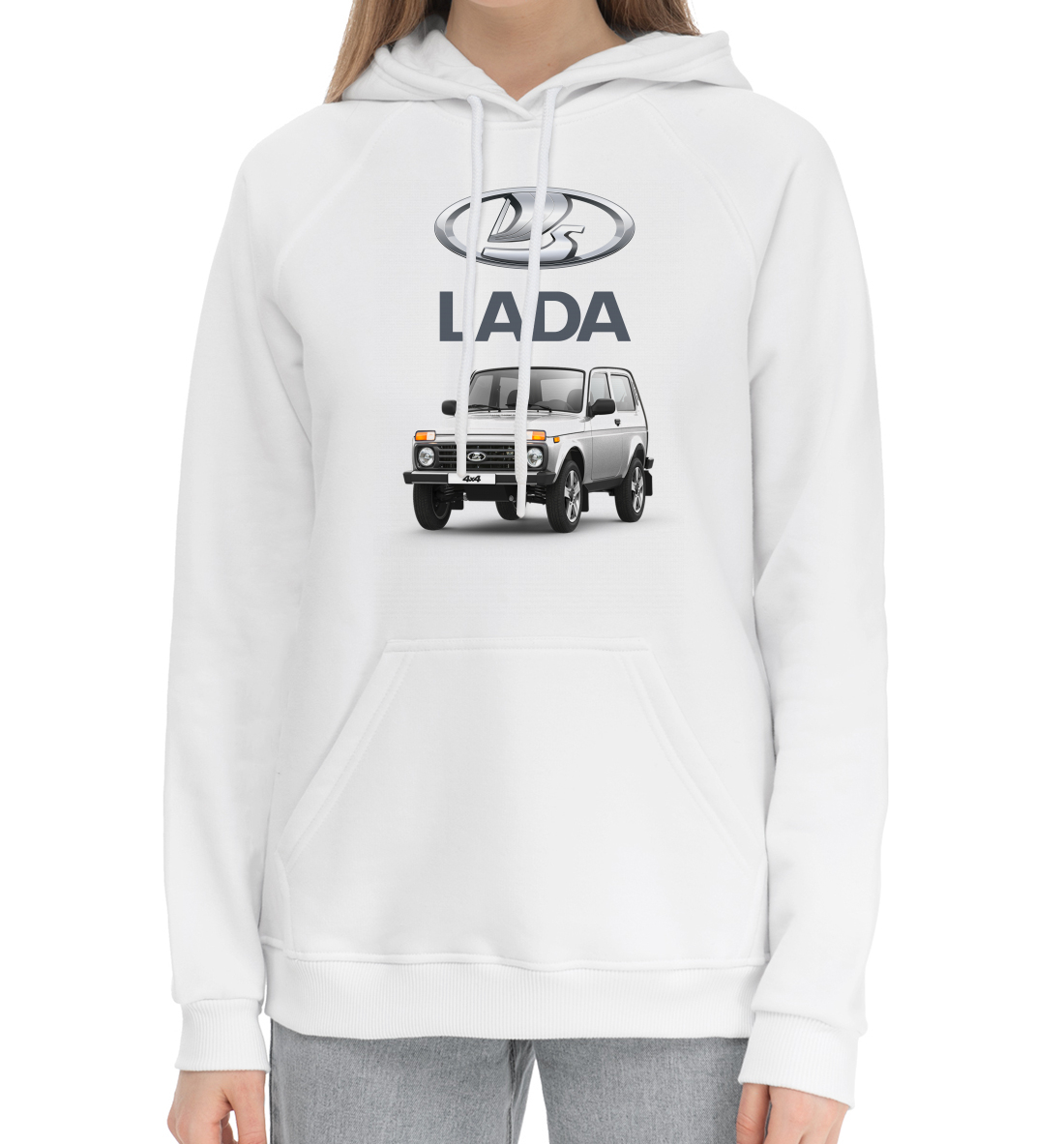 

Lada