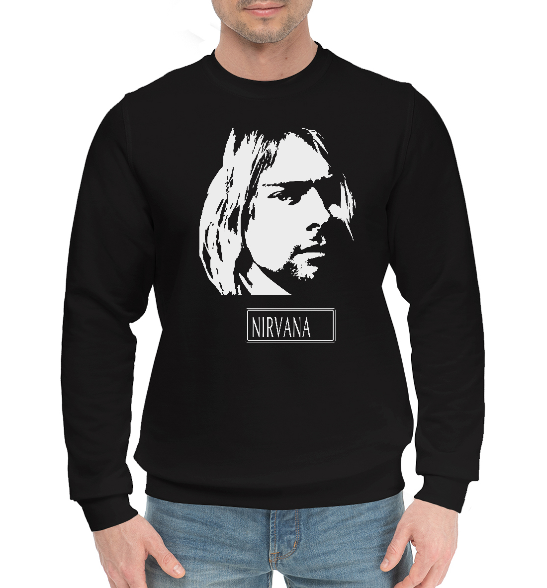 

Nirvana