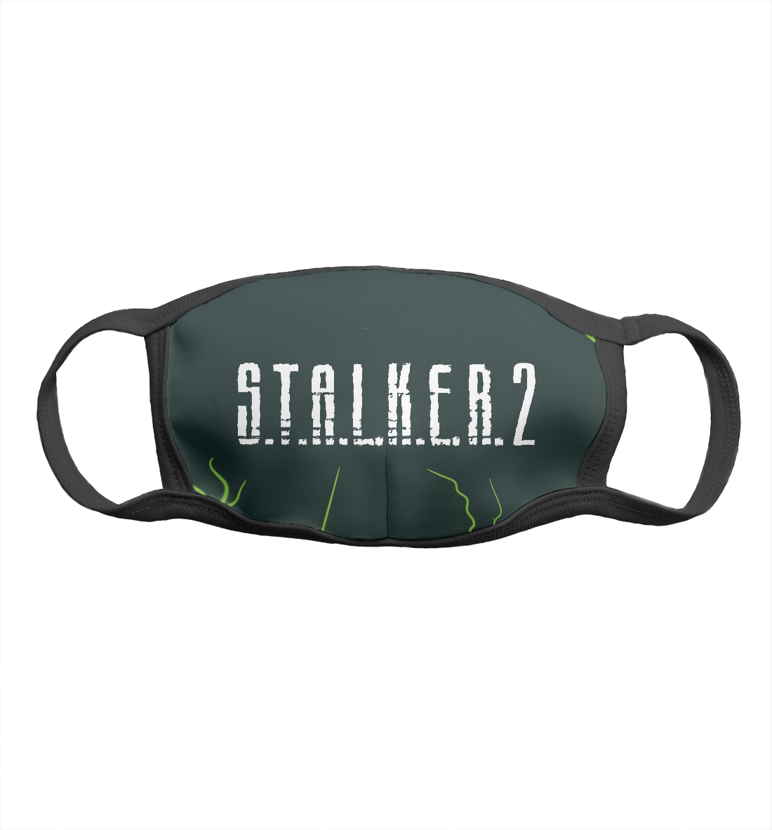 

Stalker 2 / Сталкер 2