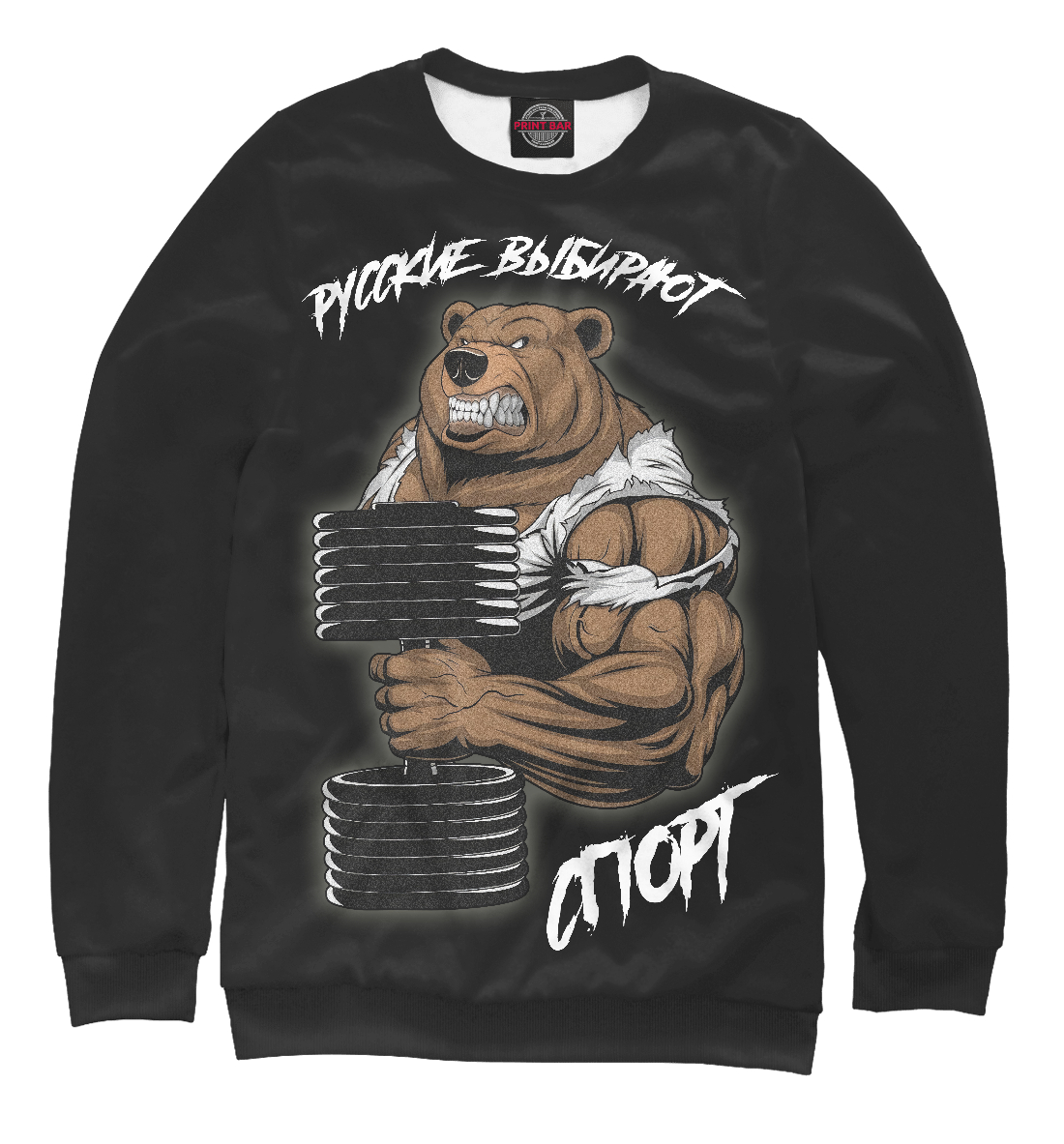 

Славянский ЗОЖ