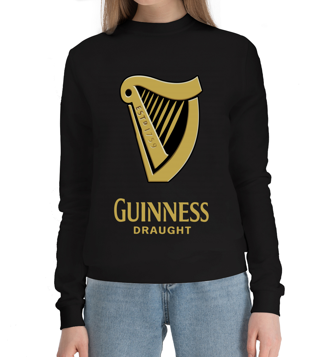 Ирландия, Guinness