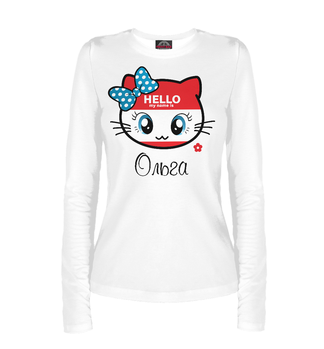 

Hello my name is Ольга