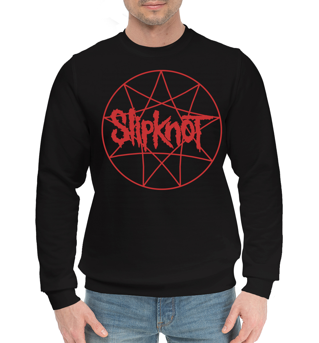 

Slipknot