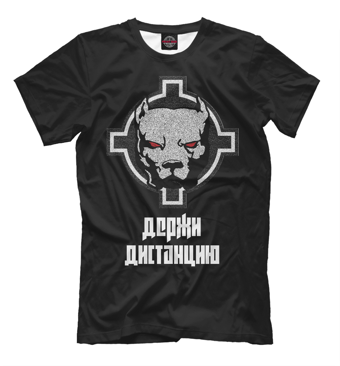 

Злой питбуль