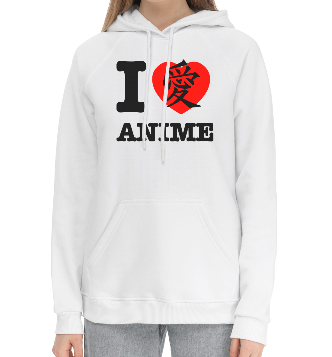

I like anime