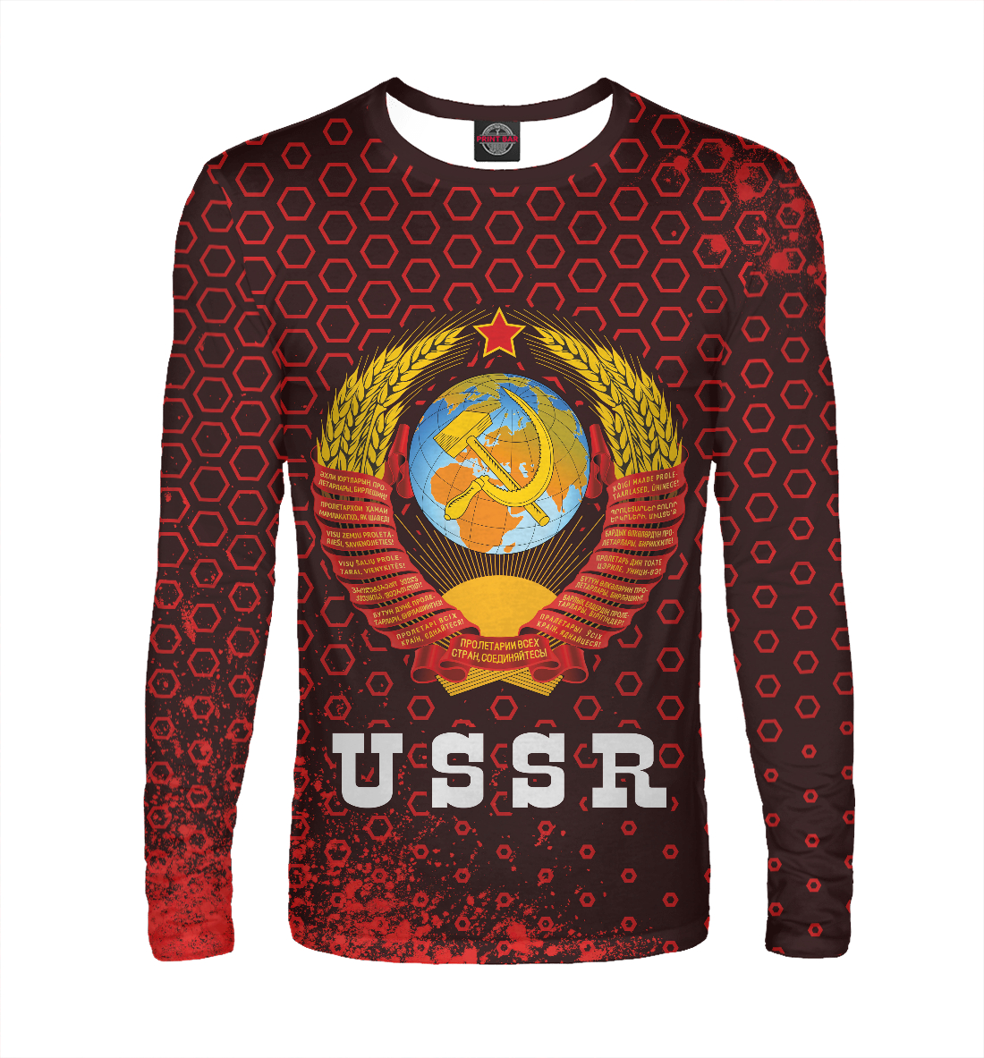 

USSR / СССР
