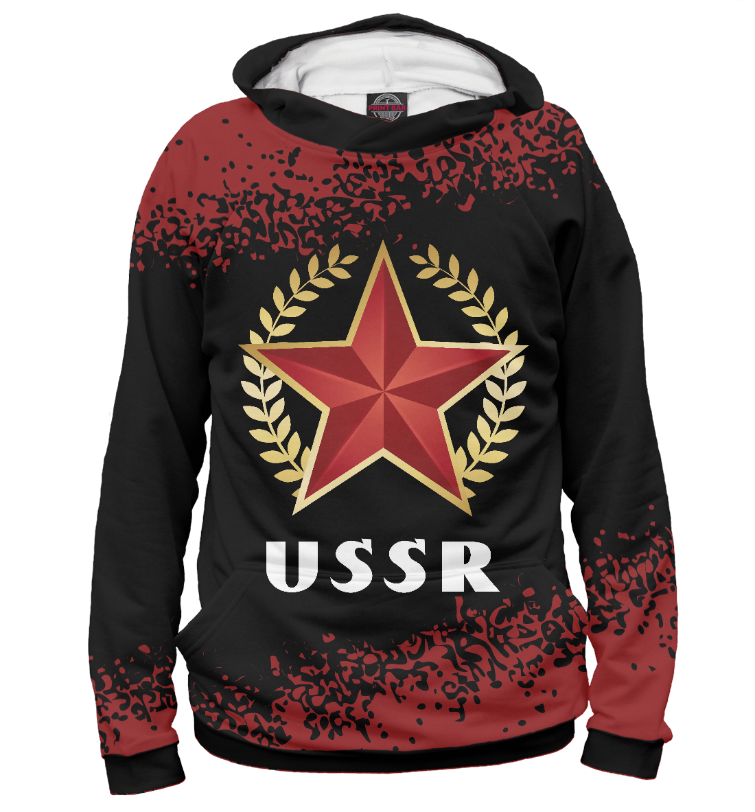 USSR - Звезда - Краска