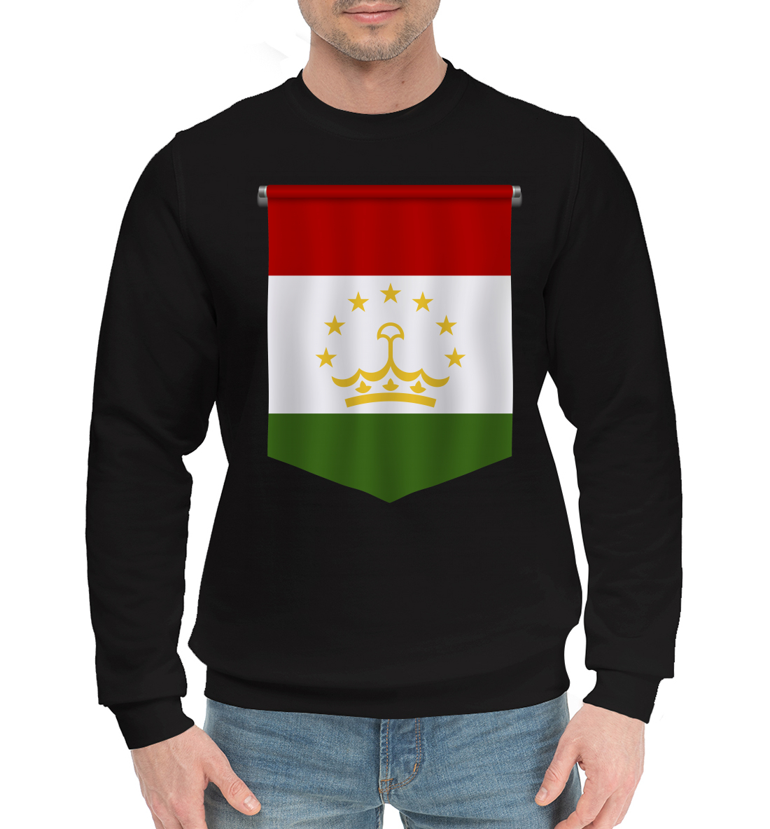 

Tajikistan