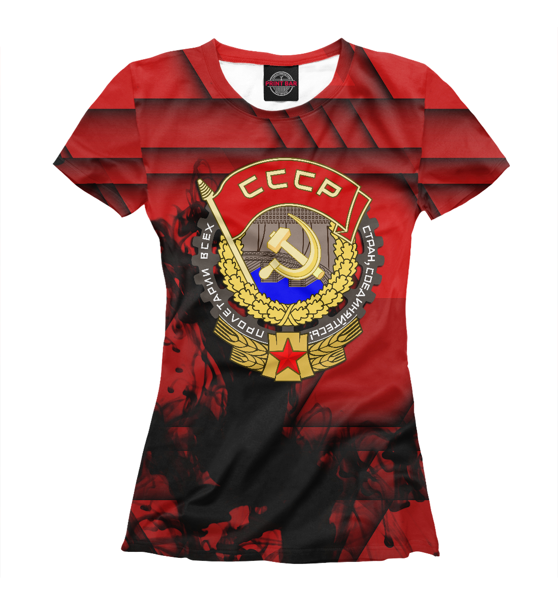 

Сила | Мощь | СССР