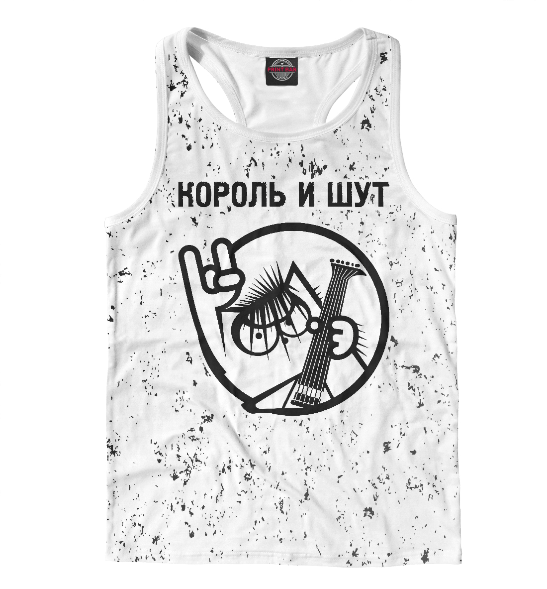 

Король и Шут + Кот