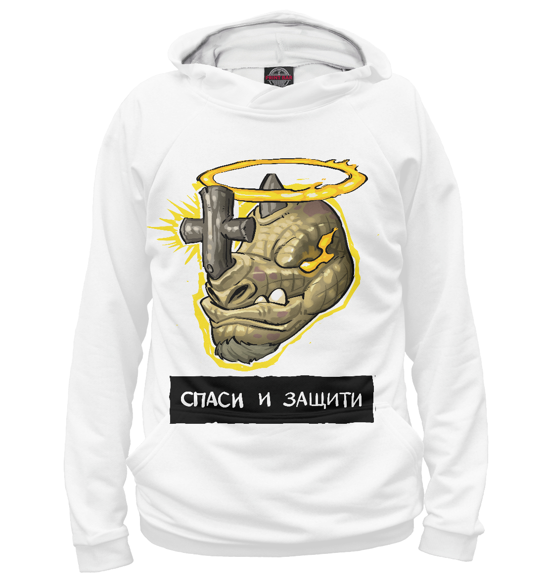 

Защитник