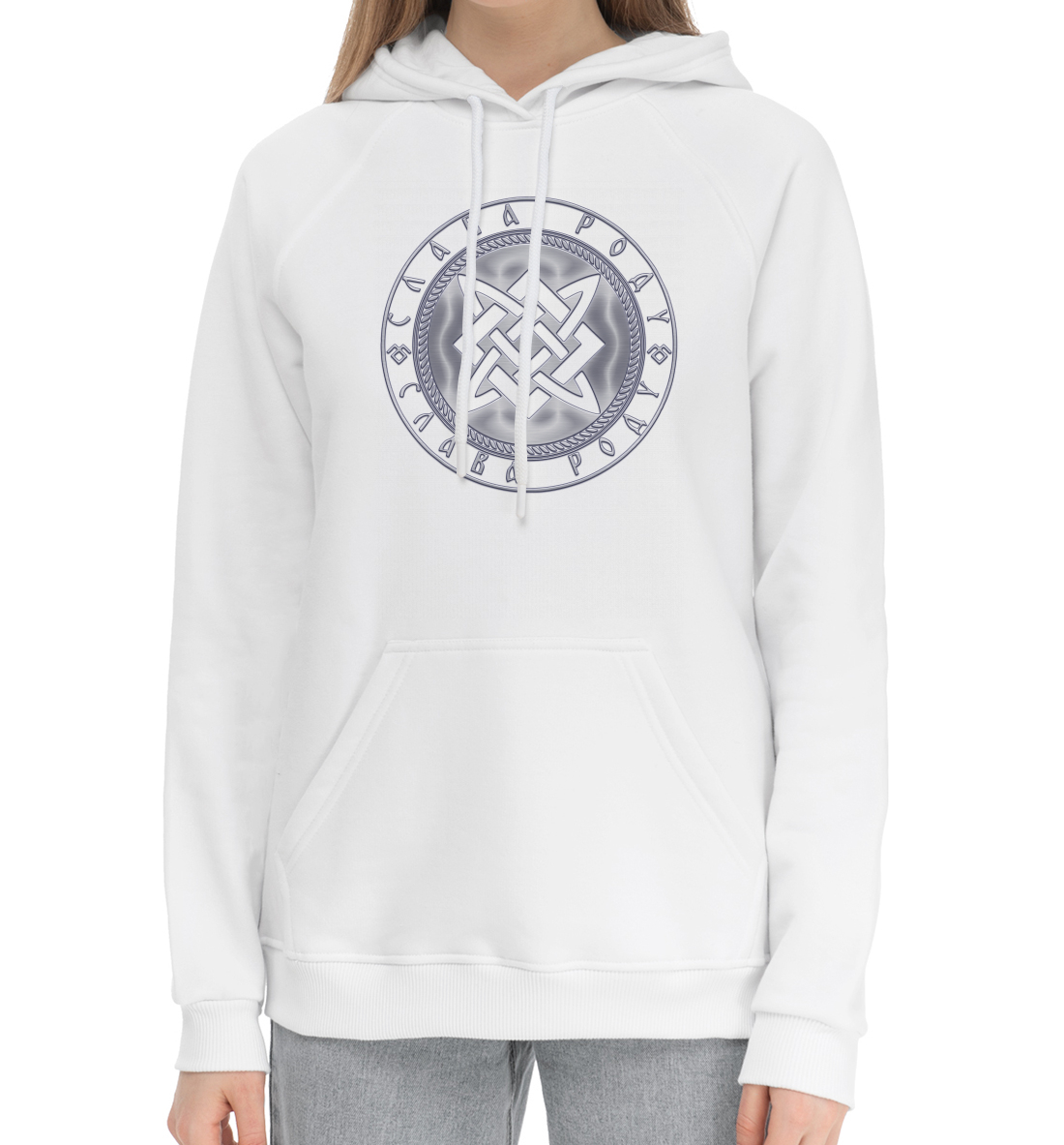 

Оберег Звезда Руси