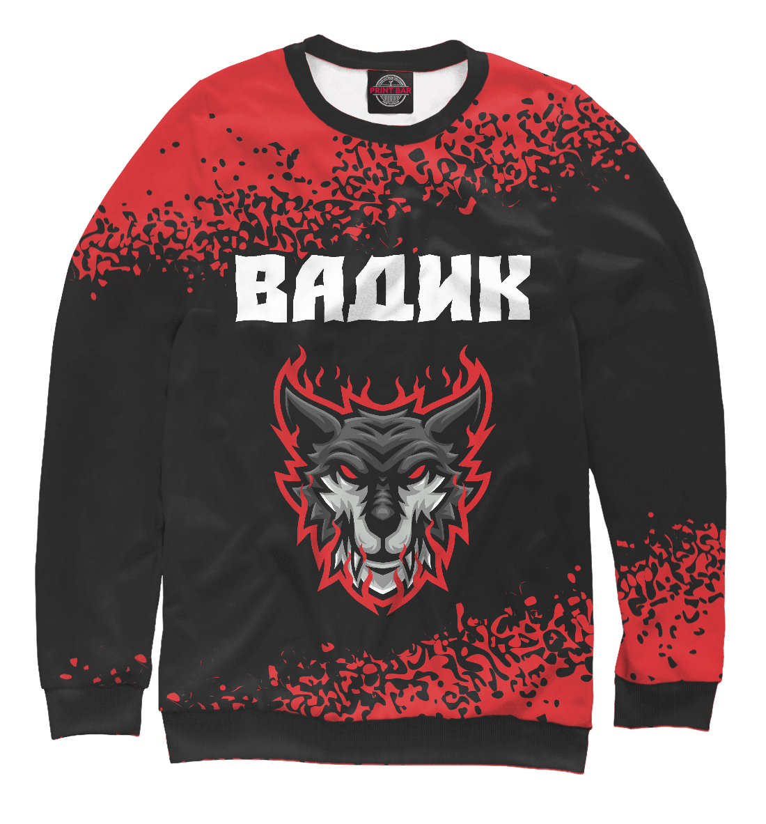 

Вадик + Тигр