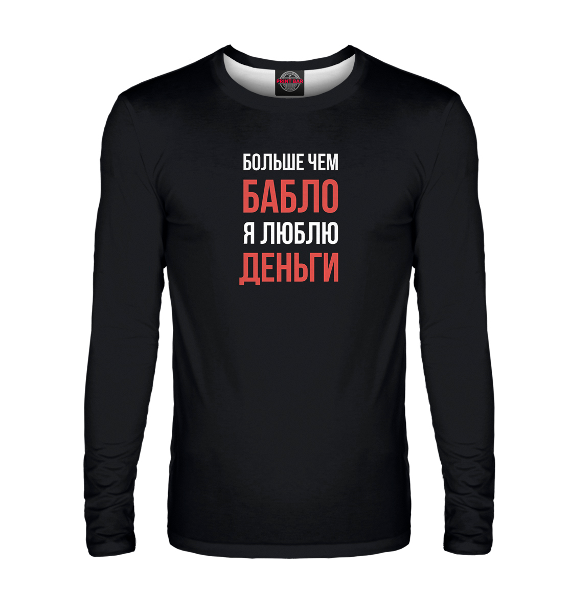 

Скриптонит