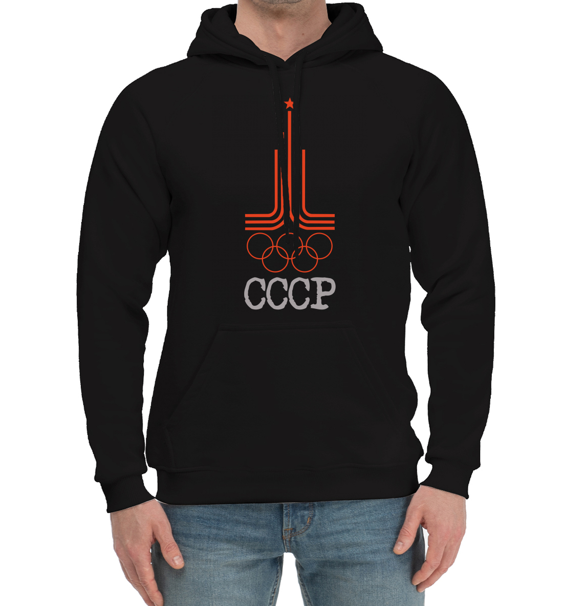

Олимпиада СССР