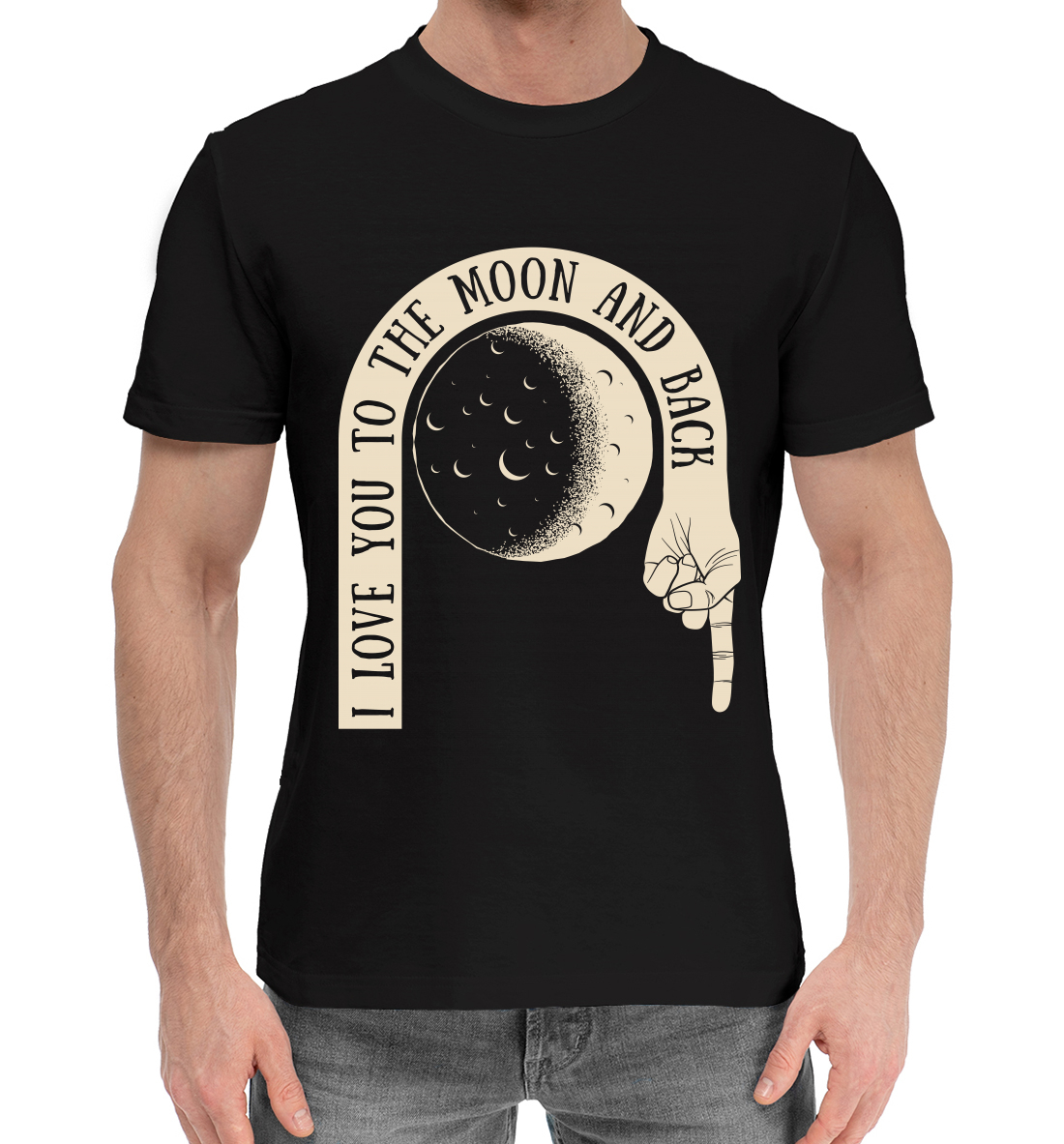 

I love you to the moon and back