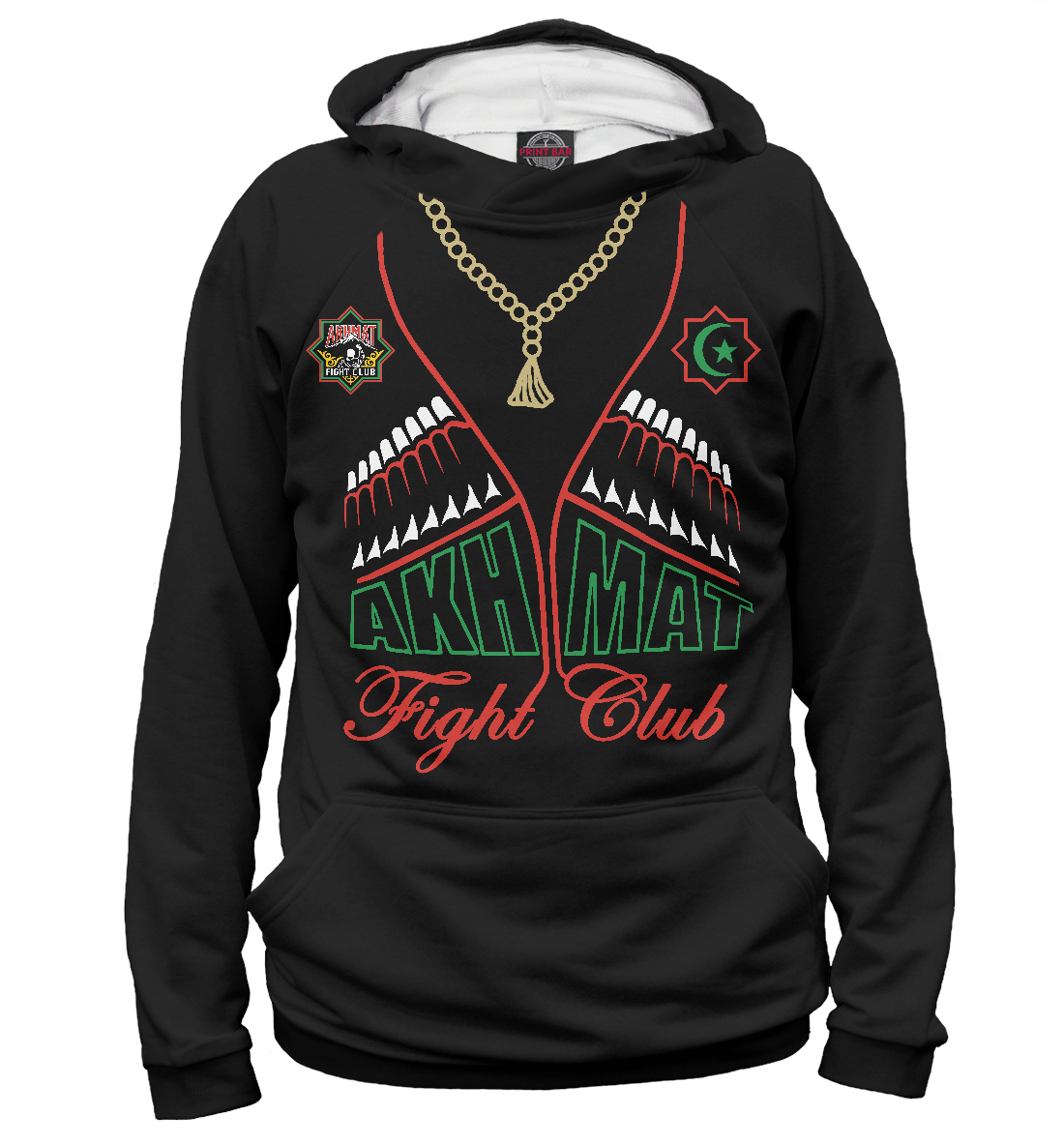 

Akhmat Fight Club